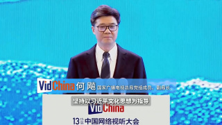 在线无遮挡